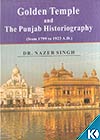 Golden Temple & The Punjab Historiography (from 1799 to 1923 A.D.)