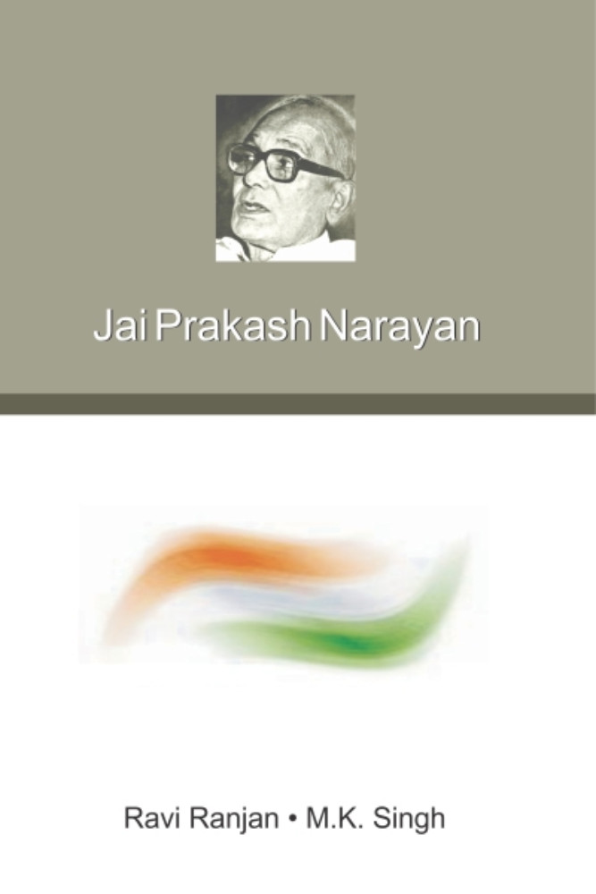 Jai Prakash Narayan