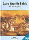 Guru Granth Sahib : The Sikh Scripture
