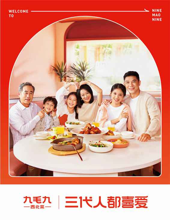 爱游戏在线登录官网-爱游戏(中国)