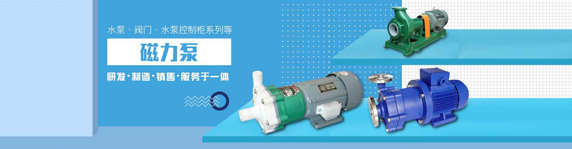 长春赵明社区健康促进有限公司