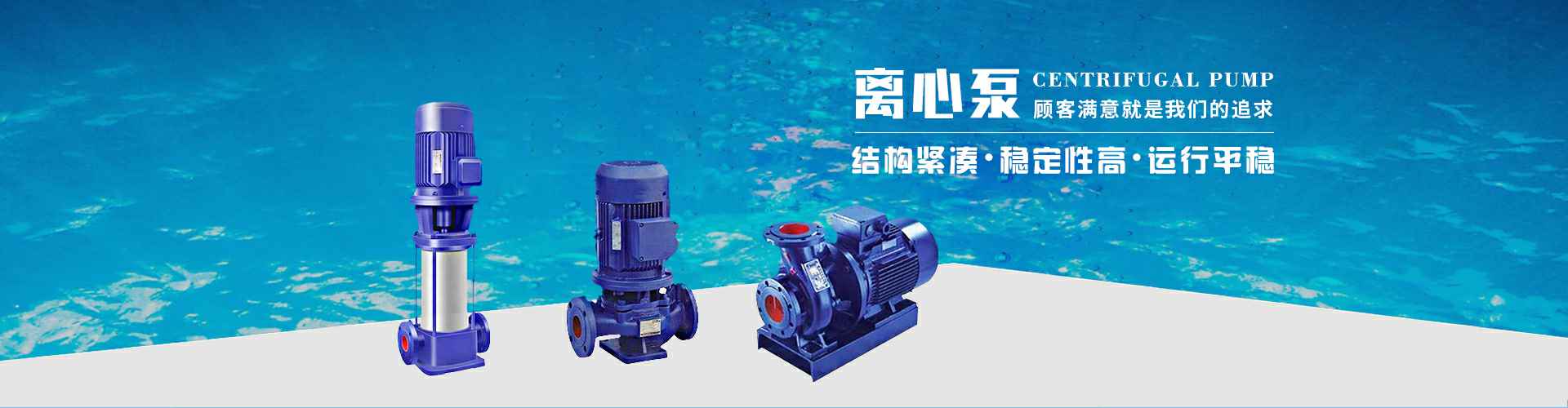 长春赵明社区健康促进有限公司