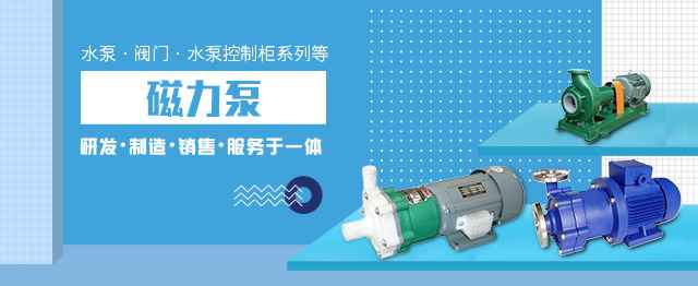 长春赵明社区健康促进有限公司