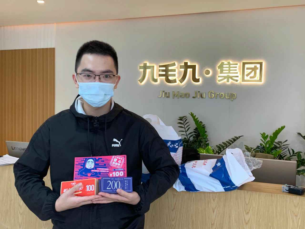 致敬英雄 · 暖爱广州 | 爱游戏在线登录官网-爱游戏(中国)在行动